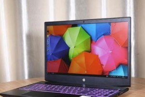 以惠普15s笔记本安装win10教程（详细步骤帮你轻松安装Windows10系统）