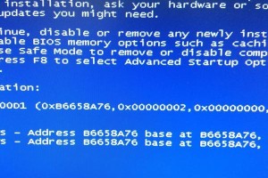 当3D电脑突然蓝屏了——如何应对和解决（探究导致3D电脑蓝屏的原因及应对方法）