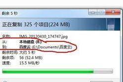 怎么把电脑改成移动硬盘,轻松实现数据随身携带的转换攻略