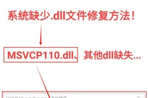 电脑右键解压文件提示错误的解决方法（快速修复电脑右键解压文件错误问题）
