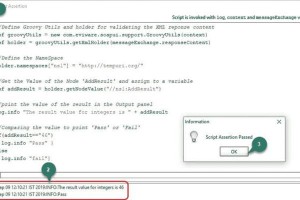 深入了解SoapUI（掌握使用SoapUI进行接口测试的基本方法）