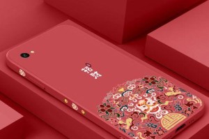 OPPOR9s新年红，华丽呈现（一部炫彩的手机，照亮你的新年）