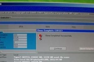宏基笔记本win7系统安装教程（详细步骤图文指导，让你轻松完成win7系统的安装）