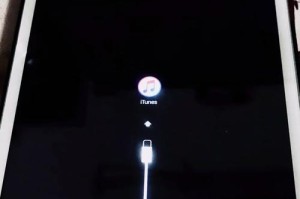 解决电脑iTunes连接显示错误的方法（快速修复电脑iTunes连接问题的关键步骤）