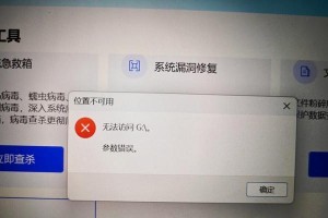 移动硬盘不响怎么解决,移动硬盘不响故障排查与解决指南