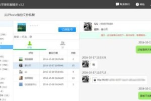 手机删除的数据怎么恢复,全方位解析误删数据恢复方法