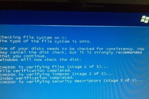 电脑开机后蓝屏重启问题解决方法（电脑蓝屏重启，如何快速排除故障）