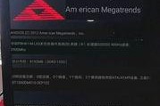 电脑没有u盘开不了机,探索电脑启动新路径