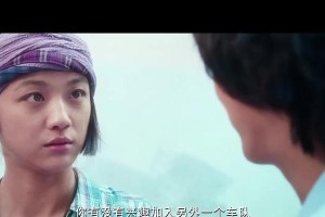 《电脑错误之歌》——探索数字世界的迷局（走进电脑错误的世界，揭秘数字操作系统的秘密）