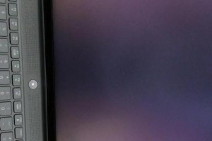 联想电脑关机提示错误的解决方法（解决联想电脑关机提示错误的实用技巧）