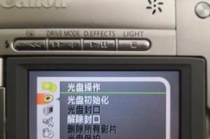 使用光盘安装系统教程（以XP系统为例）（详细步骤图解，轻松装机无压力）