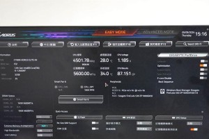 技嘉主板BIOS启动盘启动教程（详解技嘉主板如何使用BIOS启动盘进行系统启动）