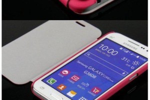 三星J3110（探索三星J3110的性能、功能和价格，了解其超高性价比）