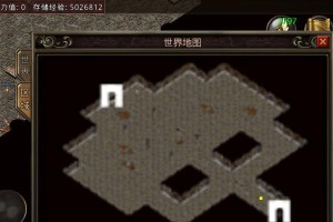 解决苹果电脑持续重启和蓝屏问题的有效方法（深入分析苹果电脑蓝屏现象，解决方案一网打尽）
