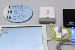 移动硬盘怎么外接手机吗,移动硬盘外接手机的实用指南