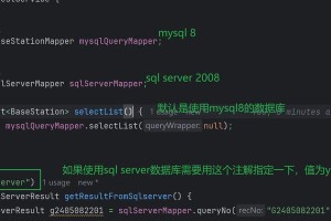解决电脑提示SSL安全错误的方法（保护您的电脑免受SSL安全错误的影响）