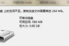 移动硬盘怎么那么多文件,高效整理海量数据