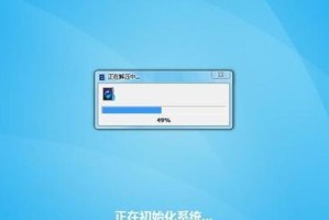 使用U盘启动Win8PE装机版教程（一键搭建Win8PE装机环境，轻松装机省时省力）