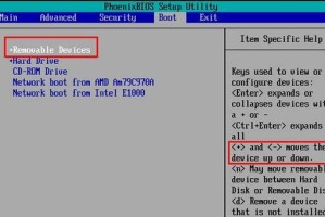 大白菜系统win10系统安装教程（轻松搭建高效系统，快速上手Win10）
