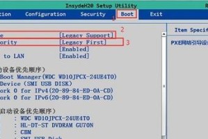 电脑无法开机时如何使用U盘重装系统（教程详解，轻松解决电脑开机问题）