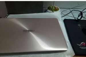 华硕V510U（探索华硕V510U的出色性能和便携设计，助您成就更多）