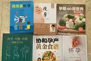 美柚，一个逛街购物的好去处（发现时尚新品、享受独特购物体验）