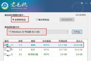 Win10系统自带热键设置优化指南（如何修改Win10系统自带热键设置，提升操作效率）