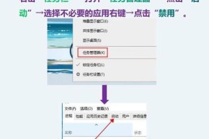 解决电脑频繁网络错误的方法（网络错误频发，技巧帮你解燃眉之急）