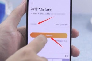 云骑士优盘装系统教程（简单易学的系统安装方法，助你快速完成装机任务）