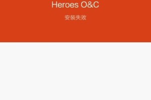小米4c前像素的优劣势及应用领域解析（揭秘小米4c前像素）