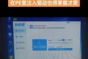 用U盘制作系统安装盘的详细教程（轻松学会用U盘制作系统安装盘，省时省力一键安装）