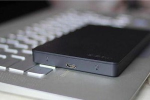 移动硬盘怎么改造无线,简易改造指南