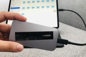 柔硕移动硬盘怎么样知乎,性能与便携性的完美结合