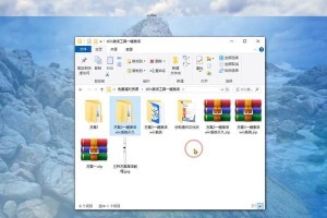 从Win7升级到Win10的完全指南（全面了解如何将您的计算机从Windows7升级到Windows10）