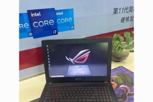 如何更换笔记本CPU？（全面教程帮您快速轻松完成CPU更换）