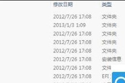探索老毛桃超级U盘的使用技巧与教程（解锁老毛桃超级U盘的多种功能与应用）