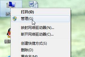 如何使用硬盘安装系统（从选购硬盘到系统安装，一步步教你如何安装操作系统）