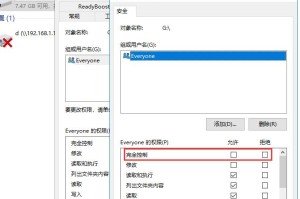 优盘格式化教程（从A到Z，轻松掌握优盘格式化的方法）