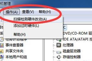 使用U盘安装电脑Win7系统教程（详细步骤和注意事项，快速完成安装）