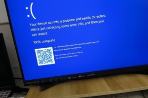 解决XP系统打开DNF蓝屏重启电脑的方法（针对XP系统一打开DNF后出现蓝屏重启的情况，如何解决该问题）