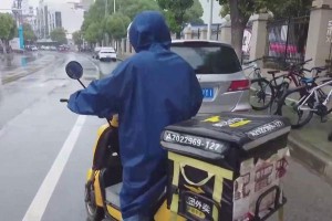 百度专送（提供快速、可靠、安全的送货体验）
