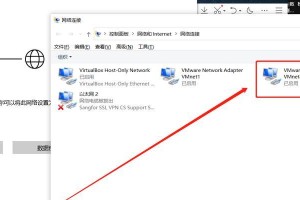 解决电脑添加edu网络错误的方法（教你如何正确设置edu网络并避免常见错误）