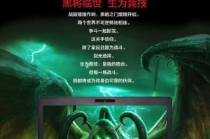 以黑将S5使用入门教程（黑将S5游戏攻略详解，从新手到高手的必备指南）