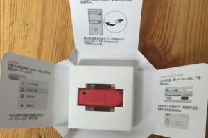 360安全路由器登录密码设置及相关注意事项（如何设置360安全路由器登录密码及密码保护措施）