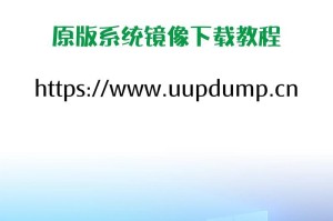 探寻ISO镜像文件的开启之门（揭秘ISO镜像文件打开的奥秘）