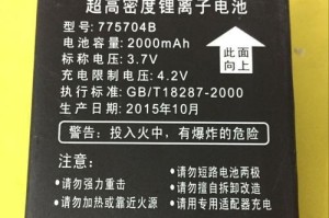 优尔得老人手机的优势与劣势剖析（全方位评估老人手机的功能和使用体验）