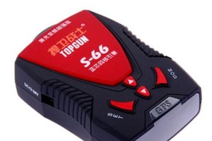 探索V801S四核版手机的性能和特色（了解V801S四核版手机的亮点及用户体验）