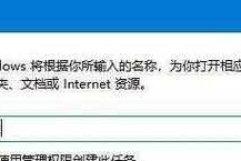 解决电脑打印密码错误的问题（探索密码错误的原因及解决方法）
