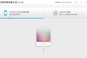苹果手机照片怎么恢复,轻松找回丢失的珍贵回忆