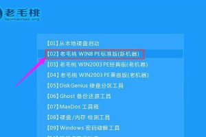 联想R480U盘重装Win10教程（一步步教你如何使用U盘重新安装Windows10的方法和技巧）